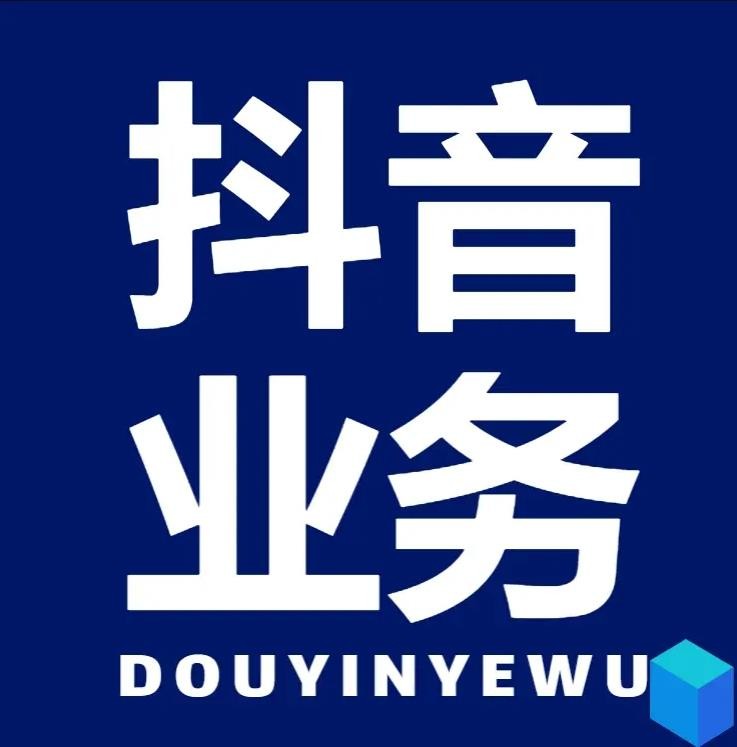 24小时随时下单